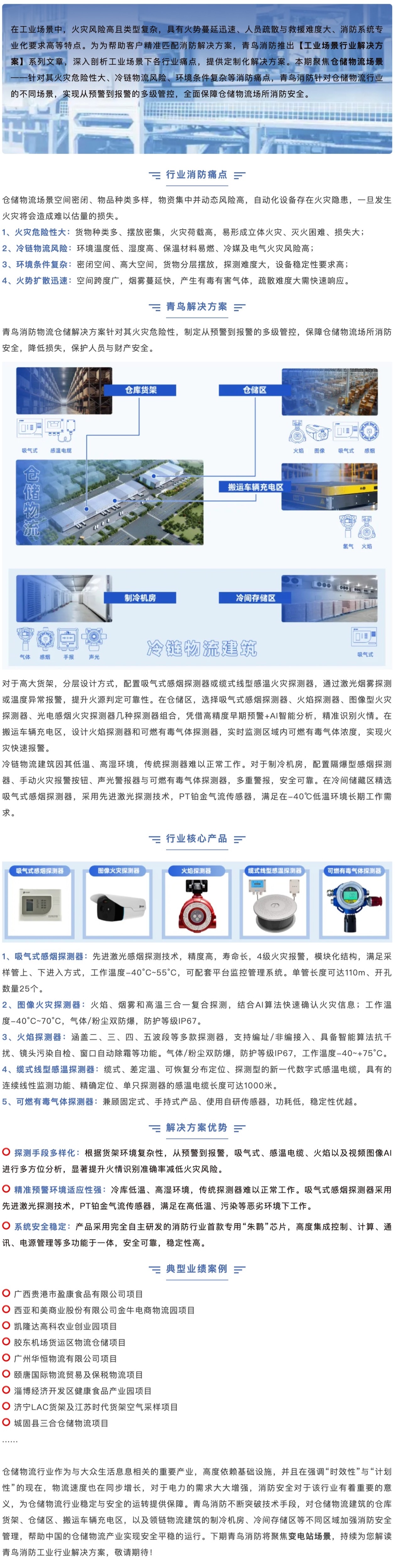 hahabet�ǳ��󺣹ٷ���վ-�����������ͷ