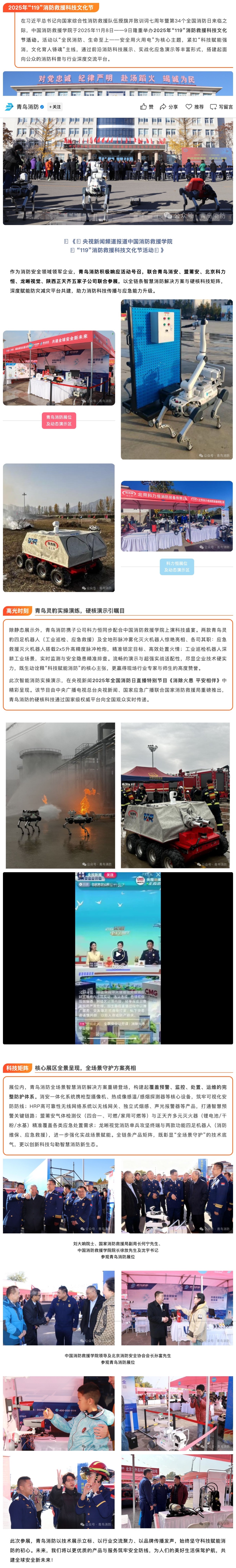 hahabet�ǳ��󺣹ٷ���վ-�����������ͷ