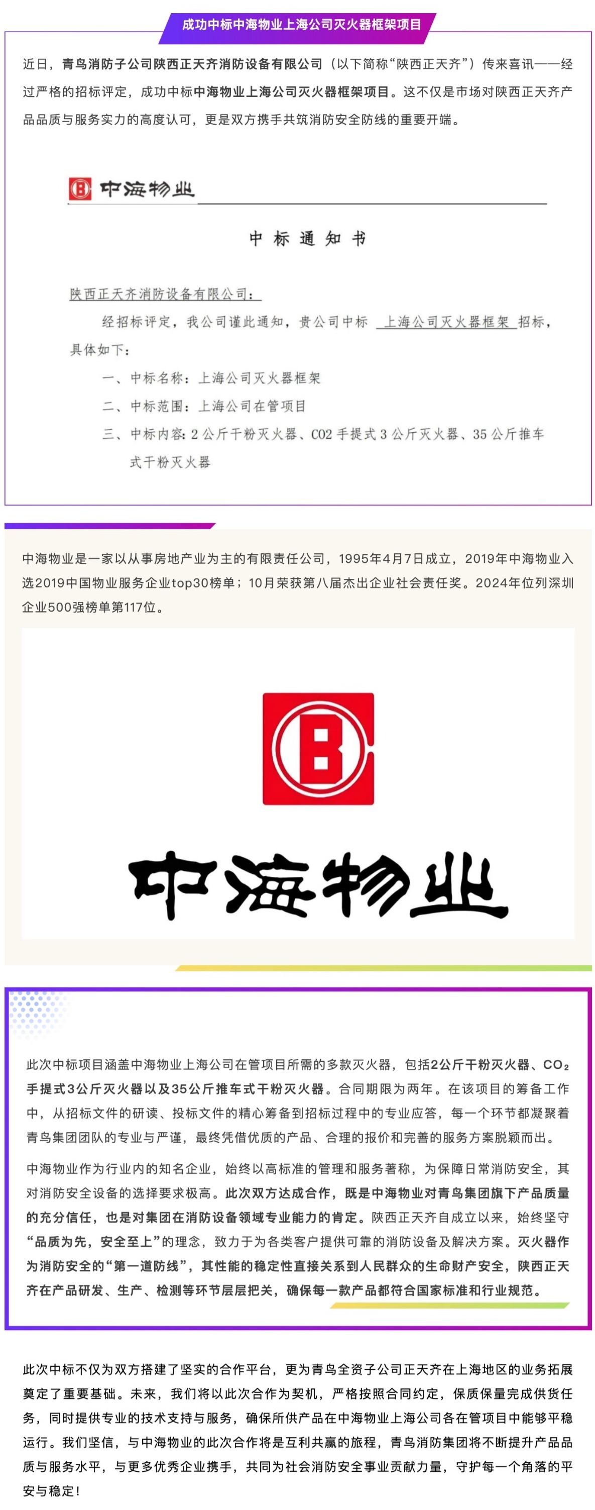 hahabet�ǳ��󺣹ٷ���վ-�����������ͷ