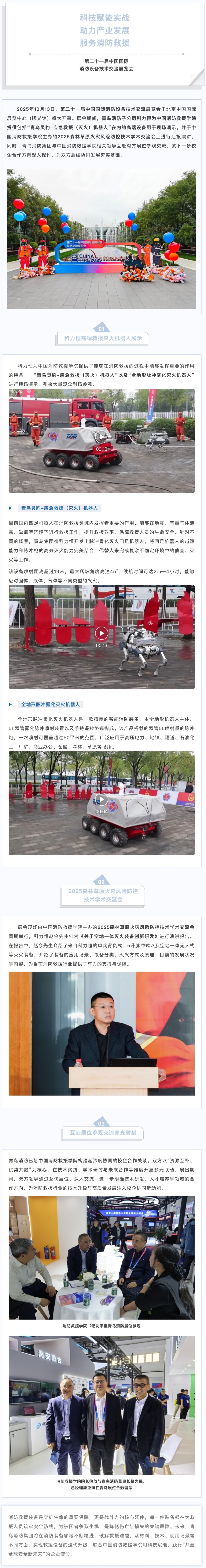 hahabet�ǳ��󺣹ٷ���վ-�����������ͷ