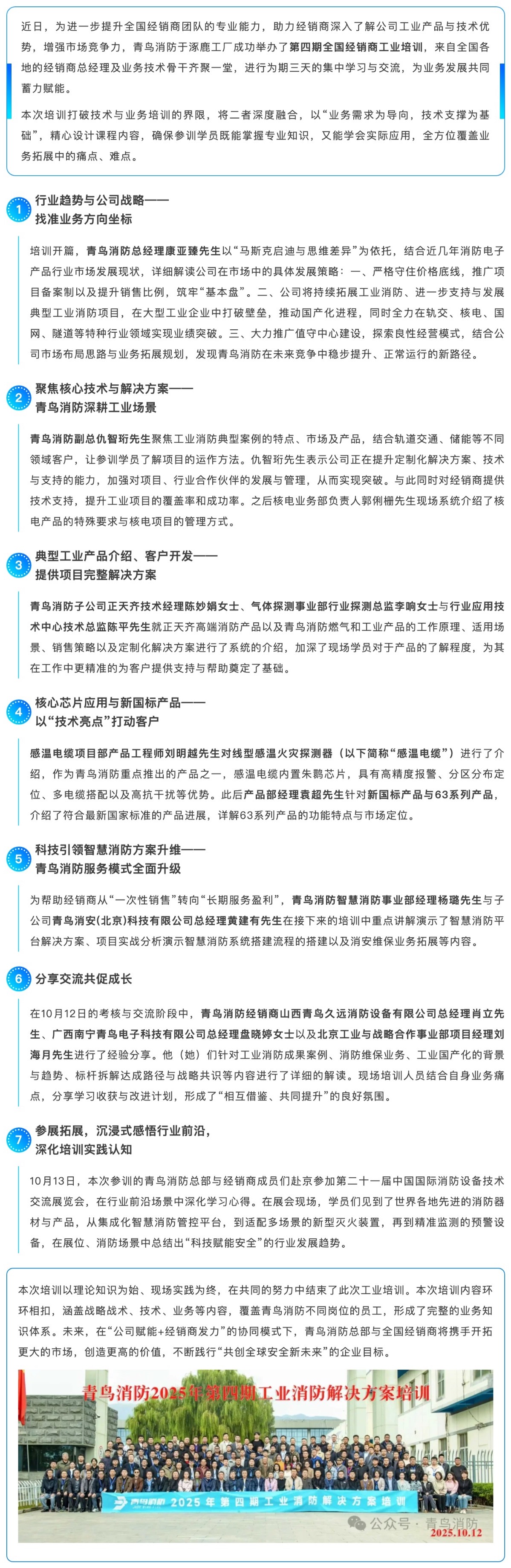 hahabet�ǳ��󺣹ٷ���վ-�����������ͷ