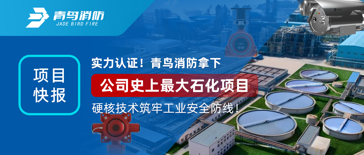 ��Ŀ�챨 | ʵ����֤��hahabet�ǳ������¹�˾ʷ�����ʯ����Ŀ��Ӳ�˼������ι�ҵ��ȫ���ߣ�