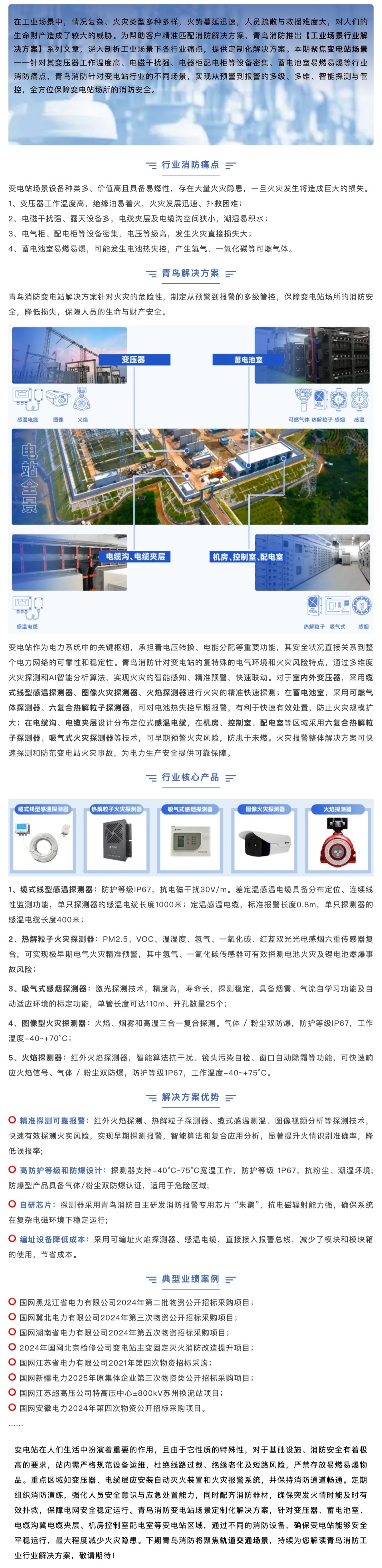 hahabet�ǳ��󺣹ٷ���վ-�����������ͷ