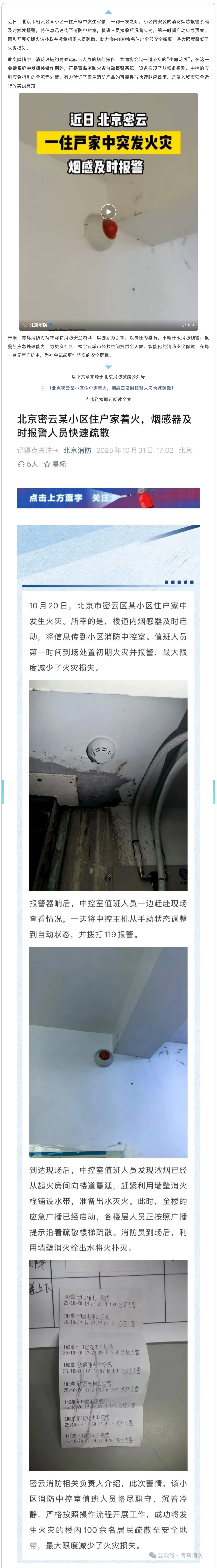 hahabet�ǳ��󺣹ٷ���վ-�����������ͷ