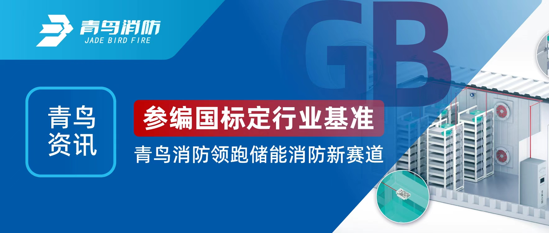 ������Ѷ | �α���궨��ҵ��׼��hahabet�ǳ������ܴ�����������·