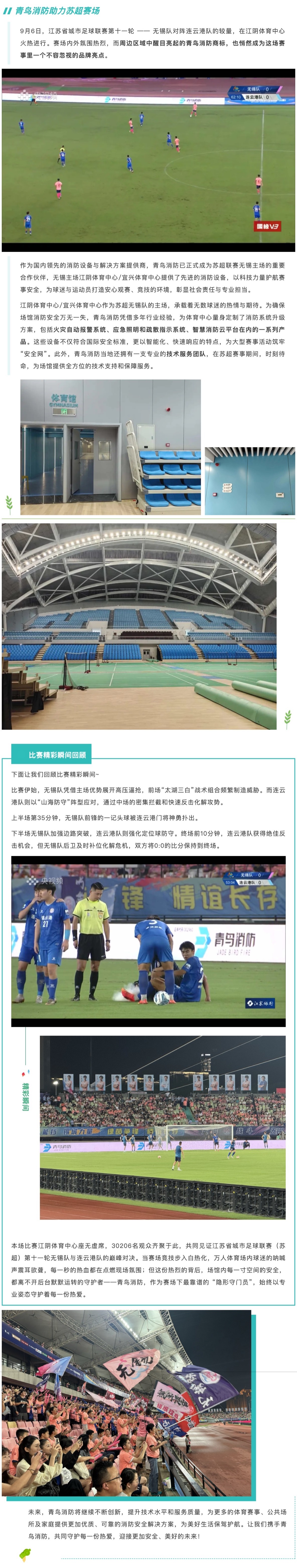 hahabet�ǳ��󺣹ٷ���վ-�����������ͷ