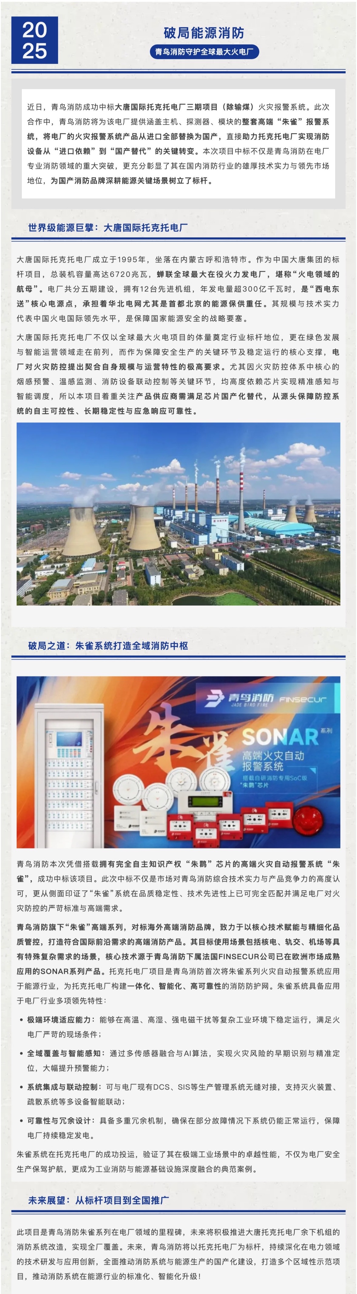 hahabet�ǳ��󺣹ٷ���վ-�����������ͷ