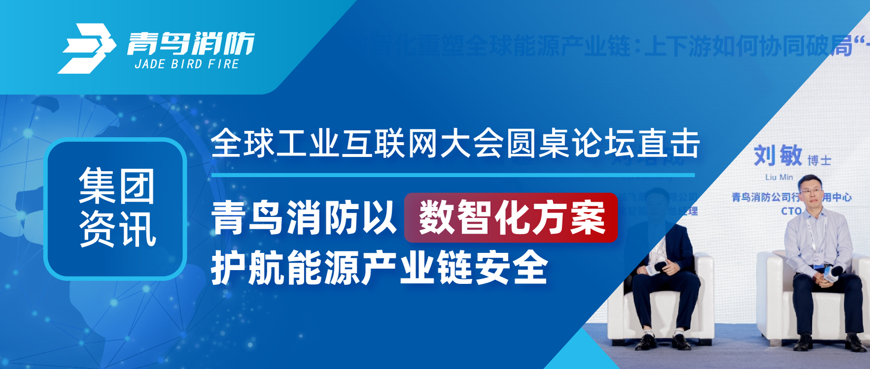 ������Ѷ | ȫ��ҵ���������Բ����ֱ̳����hahabet�ǳ��������ǻ��滮������Դ��ҵ����ȫ