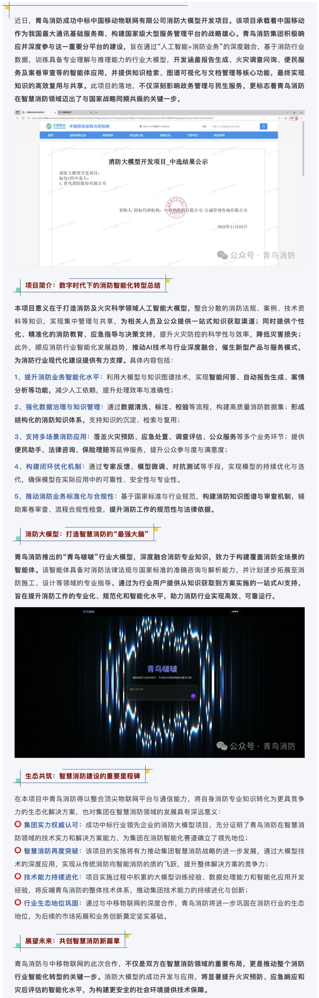 hahabet�ǳ��󺣹ٷ���վ-�����������ͷ