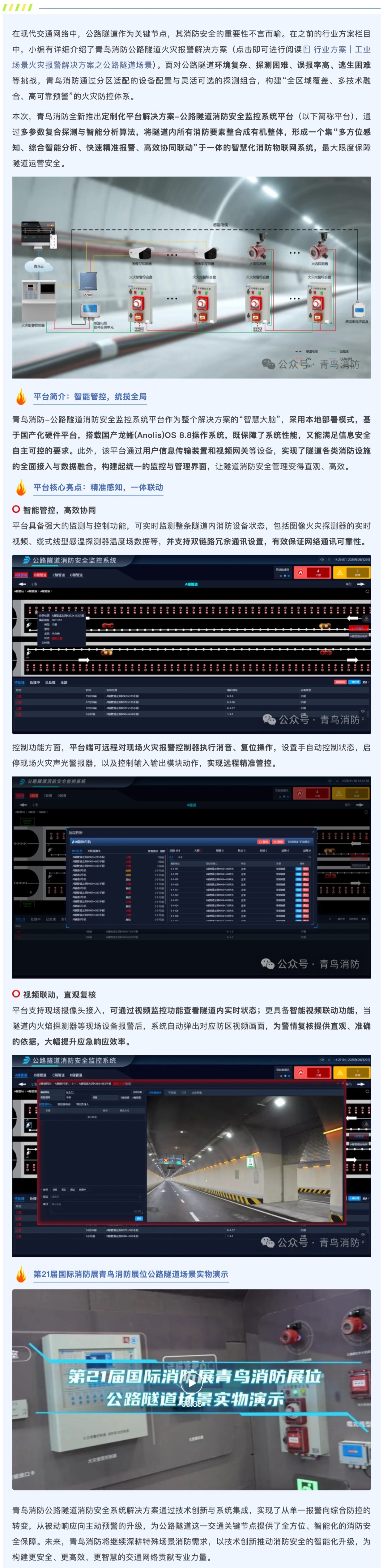 hahabet�ǳ��󺣹ٷ���վ-�����������ͷ