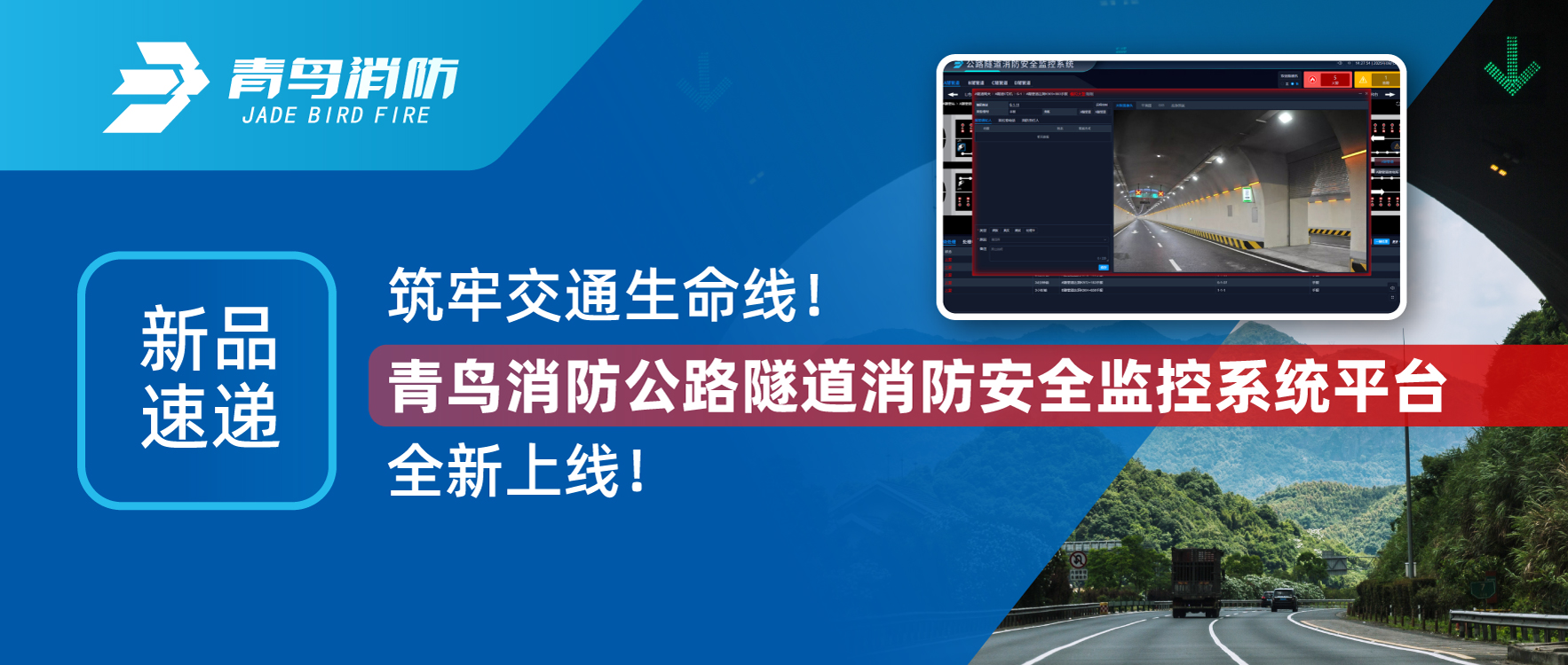 ��Ʒ��� | ���ν�ͨ�����ߣ�hahabet�ǳ��󺣹�·��·������ȫ���ϵͳƽ̨ȫ�����ߣ�