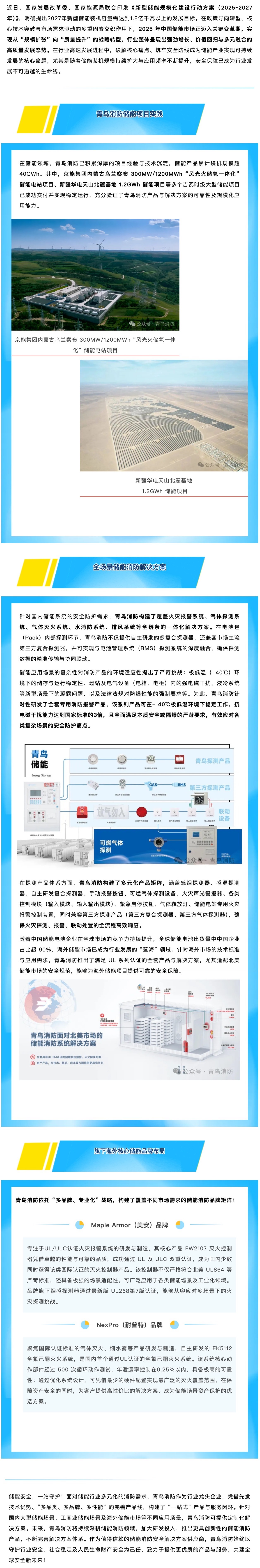 hahabet�ǳ��󺣹ٷ���վ-�����������ͷ