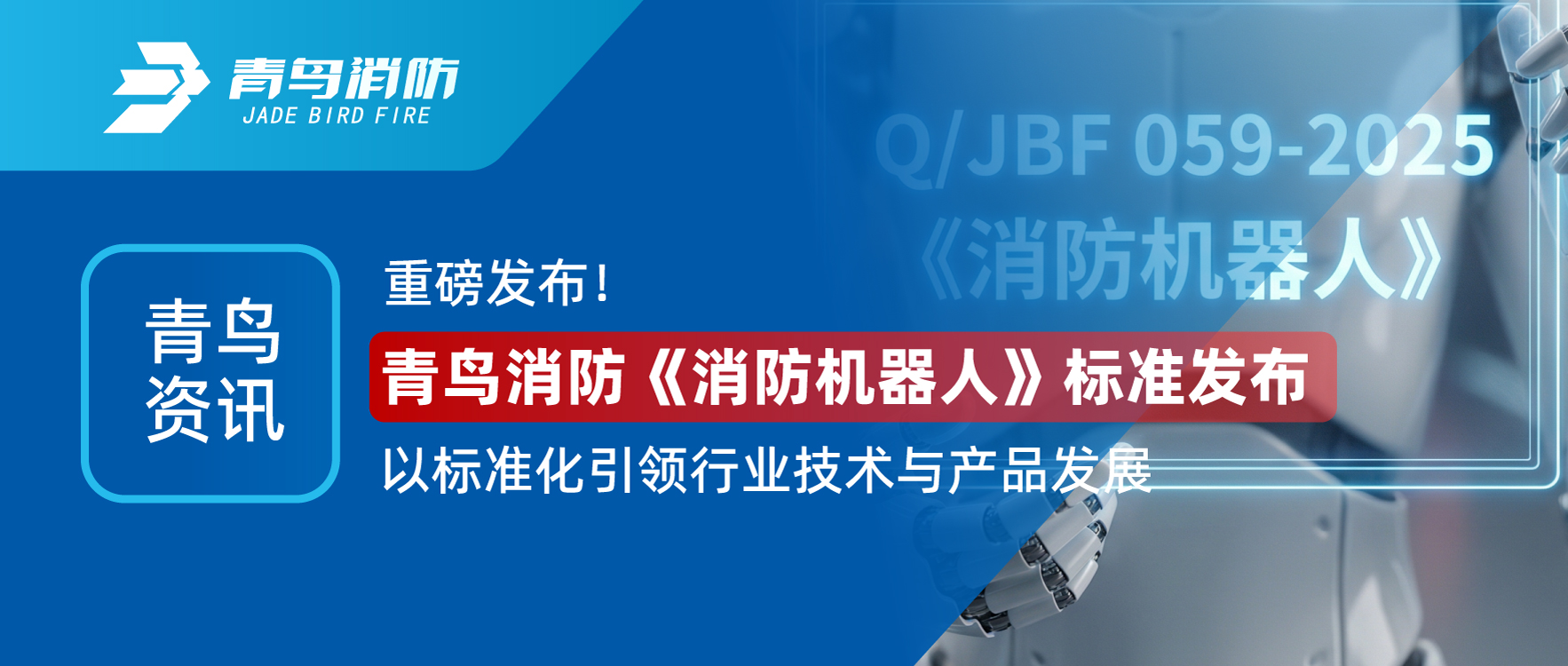 ������Ѷ | �����䲼��hahabet�ǳ��󺣡�������е�ˡ��߶Ȱ䲼���Գ߶Ȼ�������ҵ�������Ʒ��չ