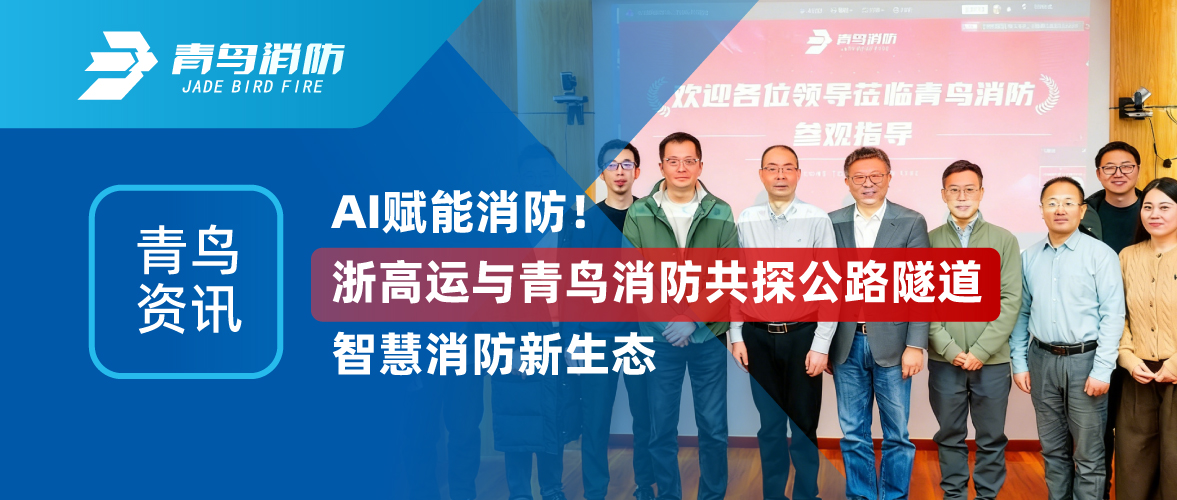 ������Ѷ | ǧ��PV��֤�������������ٿƹ���������ҵ֪ʶ��̬����