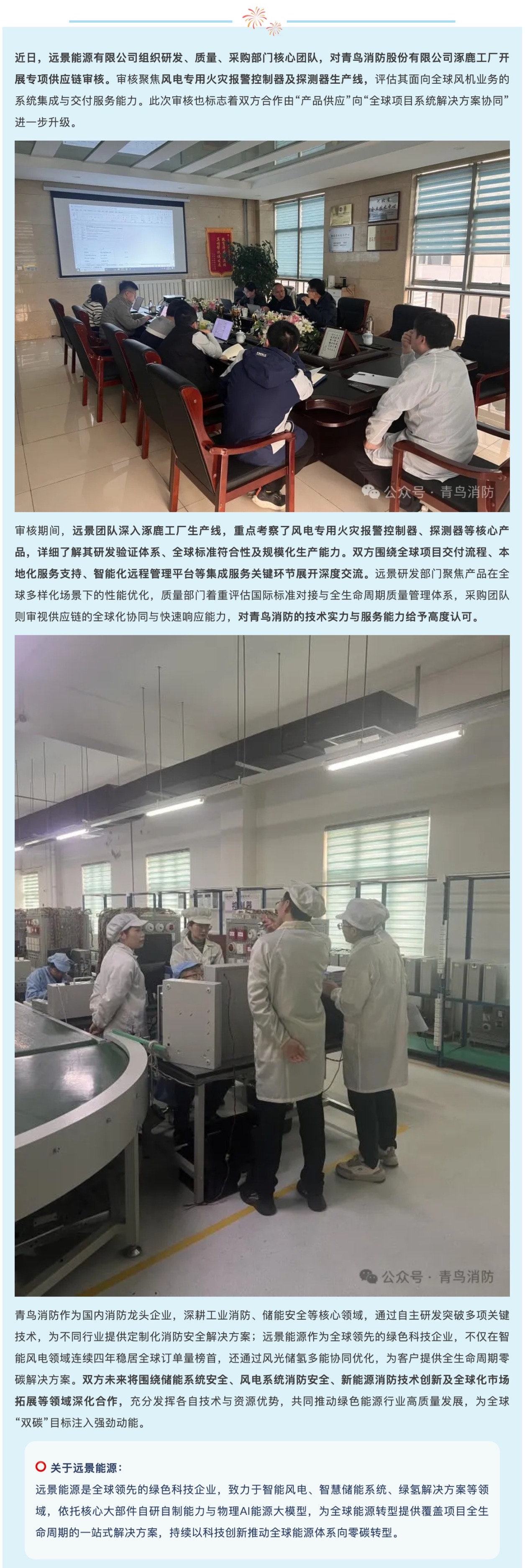 hahabet�ǳ��󺣹ٷ���վ-�����������ͷ