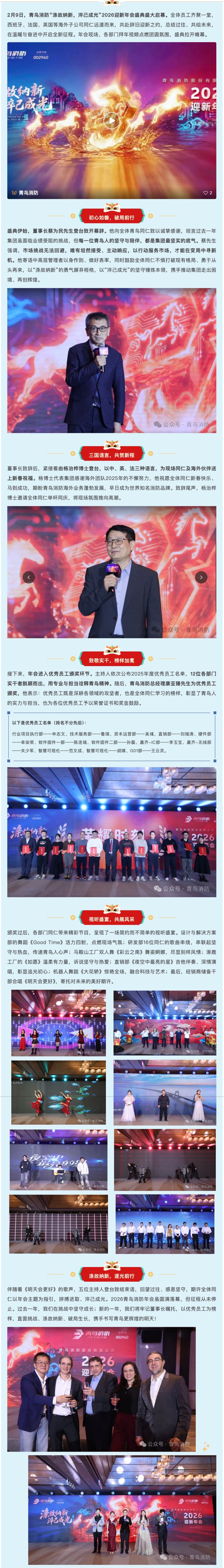 hahabet�ǳ��󺣹ٷ���վ-�����������ͷ